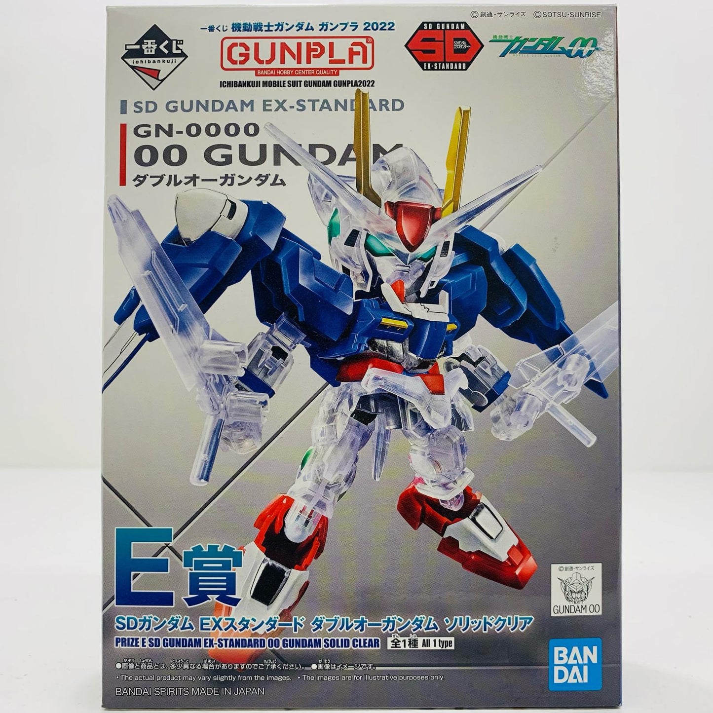 【中古】 E賞SDガンダムEXスタンダードダブルオーガンダムソリッドクリア「2022/一番くじ機動戦士ガンダムガンプラ」[645075-2607742]【フィギュア】
