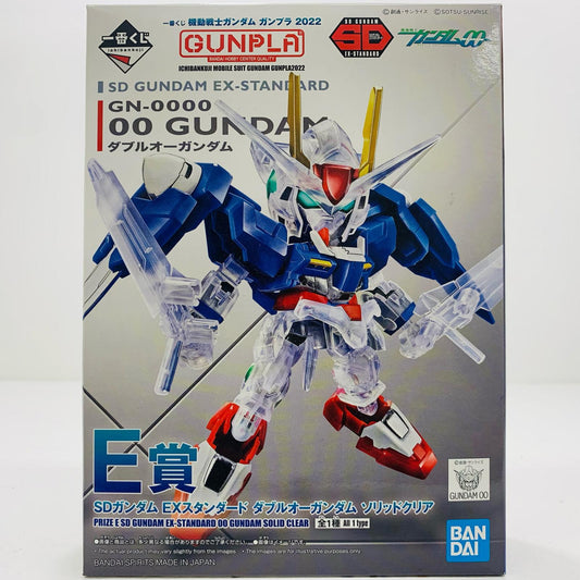 【中古】 E賞SDガンダムEXスタンダードダブルオーガンダムソリッドクリア「2022/一番くじ機動戦士ガンダムガンプラ」[645075-2607742]【フィギュア】