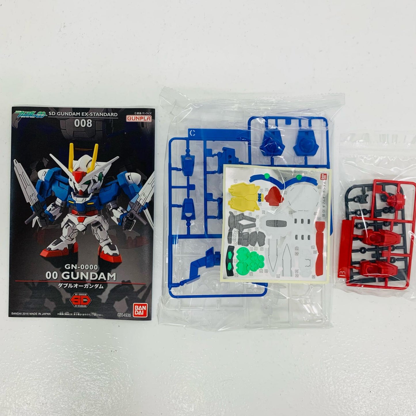 【中古】 E賞SDガンダムEXスタンダードダブルオーガンダムソリッドクリア「2022/一番くじ機動戦士ガンダムガンプラ」[645075-2607742]【フィギュア】