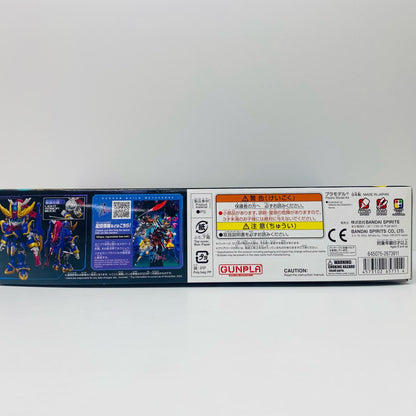 SDガンダムクロスシルエットF9ノ1改「ガンダムビルドメタバース」[5065711]【フィギュア】