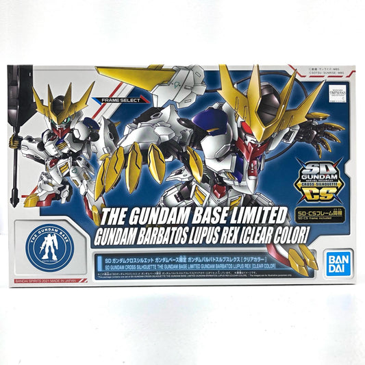 [Used] Mobile Suit Gundam: Iron-Blooded Orphans Figure Gundam Barbatos Lupus Rex SD Gundam Cross Silhouette Gundam Base Limited Clear Color Ver. 5061646 [Figure] [Shikama Store] 