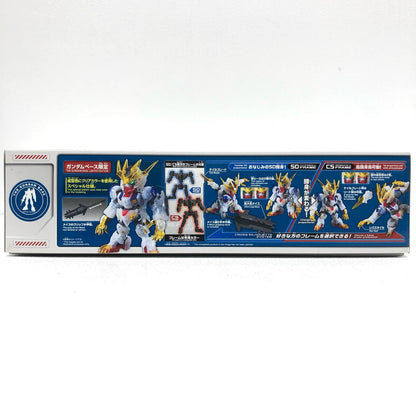 [Used] Mobile Suit Gundam: Iron-Blooded Orphans Figure Gundam Barbatos Lupus Rex SD Gundam Cross Silhouette Gundam Base Limited Clear Color Ver. 5061646 [Figure] [Shikama Store] 