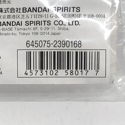 【中古】 アクションベース1ブルーガンダムベース限定[2390168]【加古川物流】