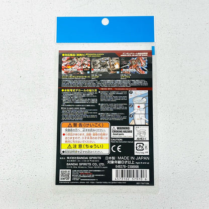 フィギュア ガンダムデカールNo.107汎用(1)「機動戦士ガンダムUC」 ガンダムNo.107汎用(1) デカール【フィギュア】【加古川物流】