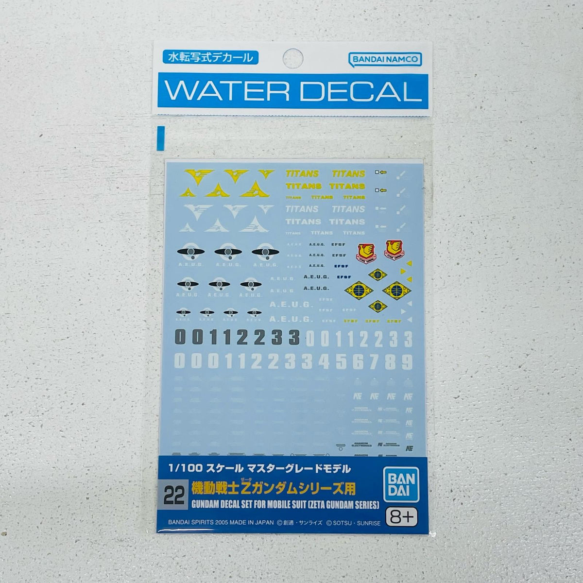 プラモデル ガンダムデカールNo.221/100MG機動戦士Zガンダムシリーズ用「機動戦士Zガンダム」[5061135] ガンダムNo.221/100MG機動戦士Zガンダムシリーズ用 デカール 5061135【加古川物流】