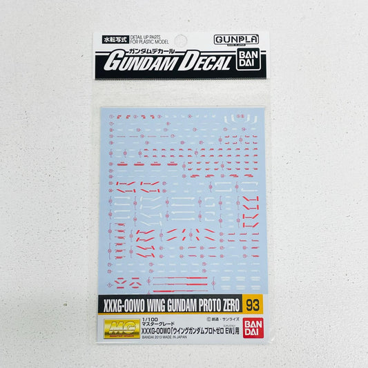 プラモデル ガンダムデカールNo.93MG1/100ウイングプロトゼロEW用「新機動戦記ガンダムWEndlessWaltz」 ガンダムNo.93MG1/100ウイングプロトゼロEW用 デカール【加古川物流】