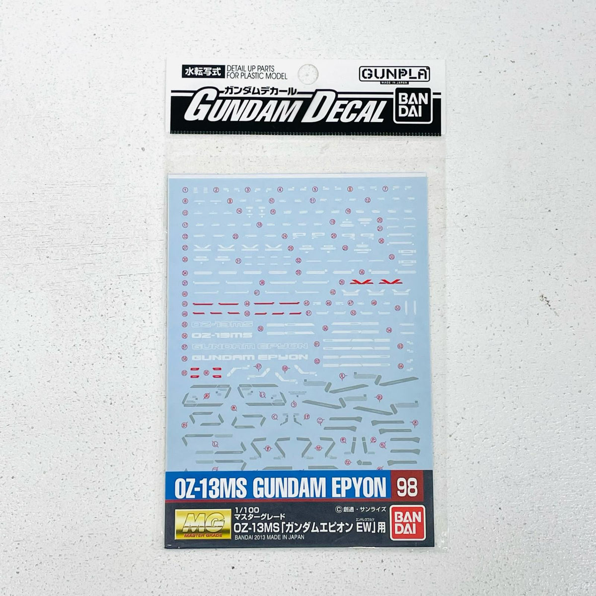 プラモデル ガンダムデカールNo.98MG1/100ガンダムエピオンEW用「新機動戦記ガンダムWEndlessWaltz」 ガンダムNo.98MG1/100ガンダムエピオンEW用 デカール【加古川物流】