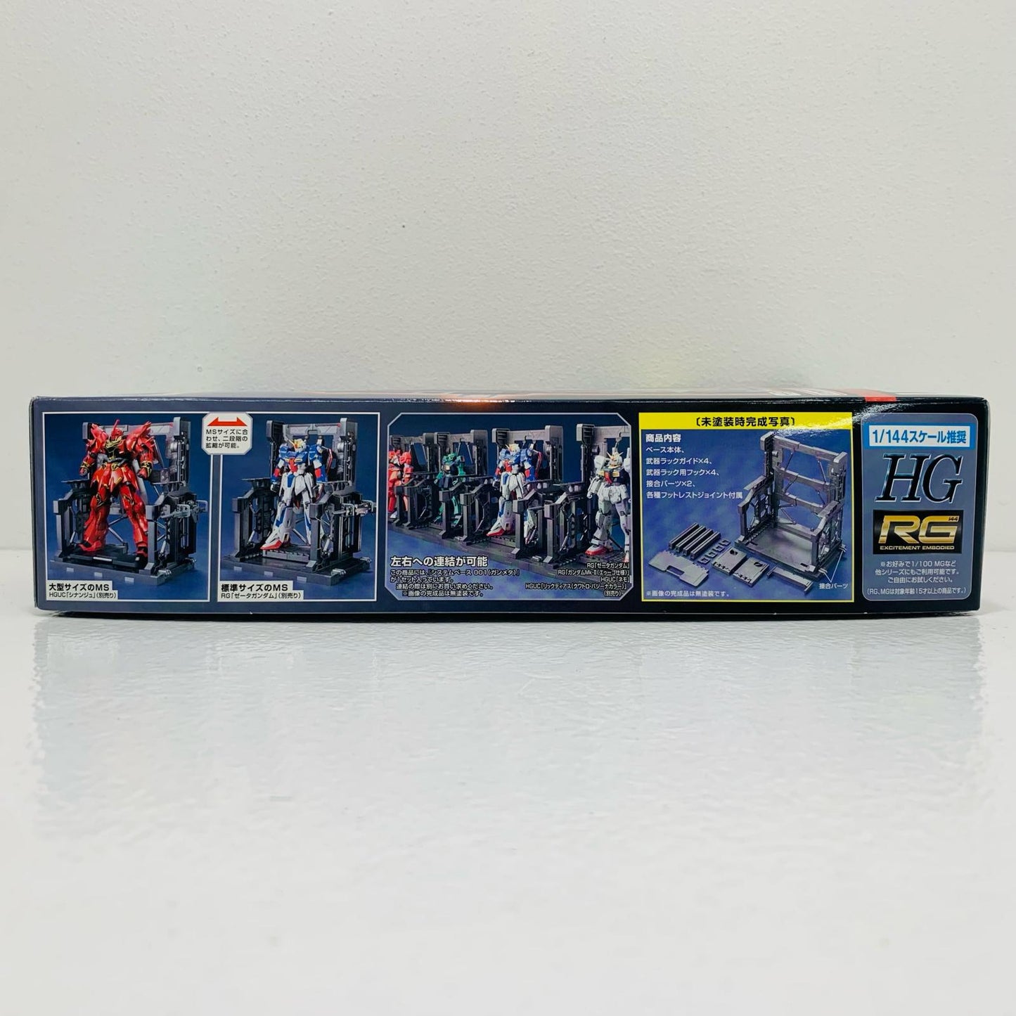 【中古】 システムベース001(ガンメタ)「ビルダーズパーツ」