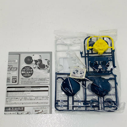【中古】 ハロプラハロガンダムベースカラー「ガンダムビルドダイバーズ」ガンダムベース限定[5060824]