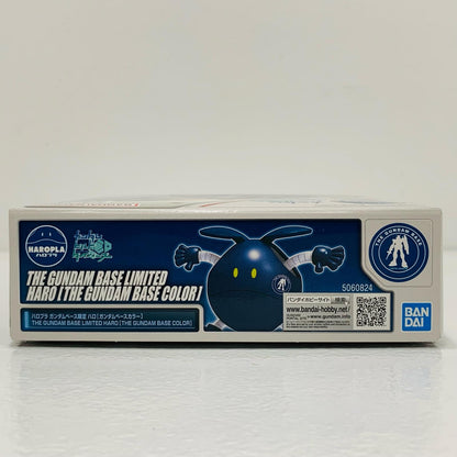 【中古】 ハロプラハロガンダムベースカラー「ガンダムビルドダイバーズ」ガンダムベース限定[5060824]