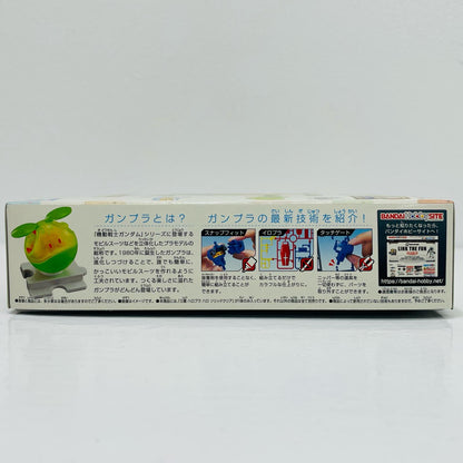 [Used] G Prize Haropla Haro Solid Clear "Gunpla 40th Anniversary/Ichiban Kuji Mobile Suit Gundam" [5060944] [Figure]