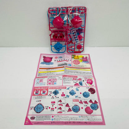 ハロプラモモハロ「ガンダムビルドダイバーズ」[5060379]