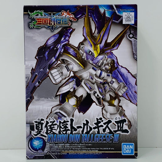 【中古】 夏侯惇トールギスIII「SDガンダムワールド三国創傑伝」[5057821]【フィギュア】【飾磨店】