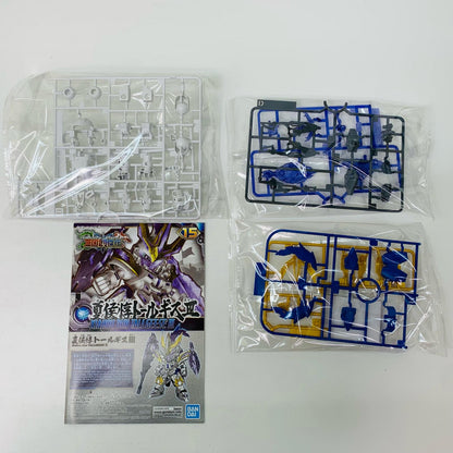 【中古】 夏侯惇トールギスIII「SDガンダムワールド三国創傑伝」[5057821]【フィギュア】【飾磨店】