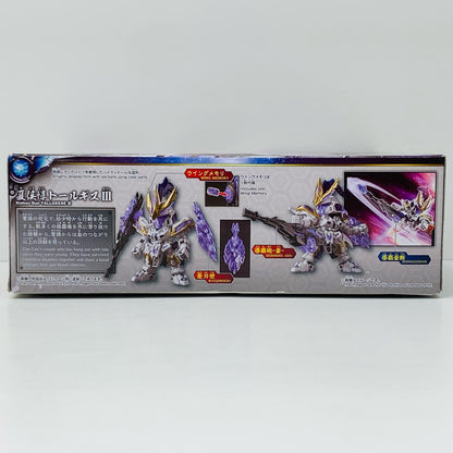 【中古】 夏侯惇トールギスIII「SDガンダムワールド三国創傑伝」[5057821]【フィギュア】【飾磨店】