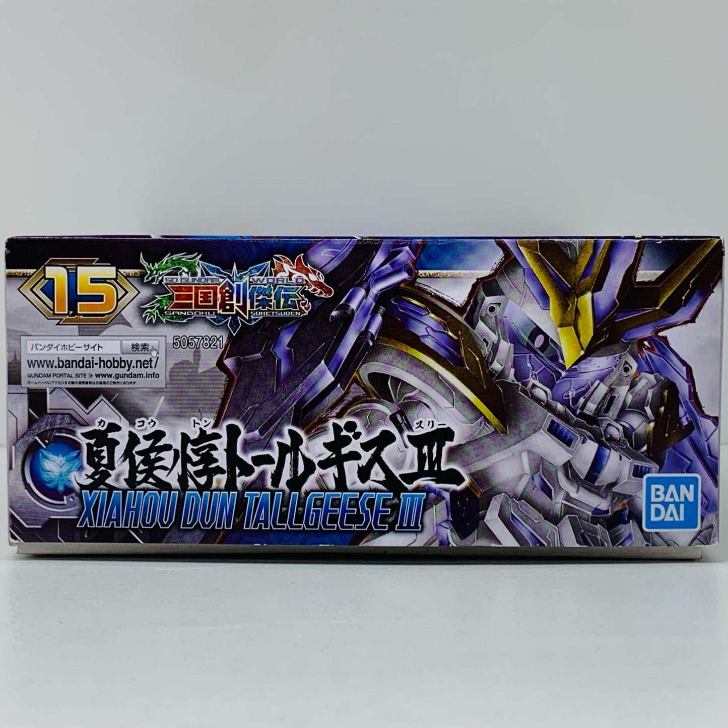 【中古】 夏侯惇トールギスIII「SDガンダムワールド三国創傑伝」[5057821]【フィギュア】【飾磨店】