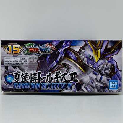 【中古】 夏侯惇トールギスIII「SDガンダムワールド三国創傑伝」[5057821]【フィギュア】【飾磨店】