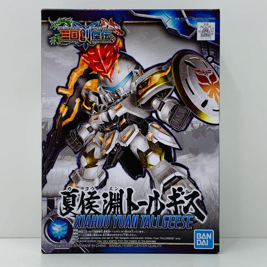 【中古】 夏侯淵トールギス「SDガンダムワールド三国創傑伝」[5058095]【フィギュア】【飾磨店】