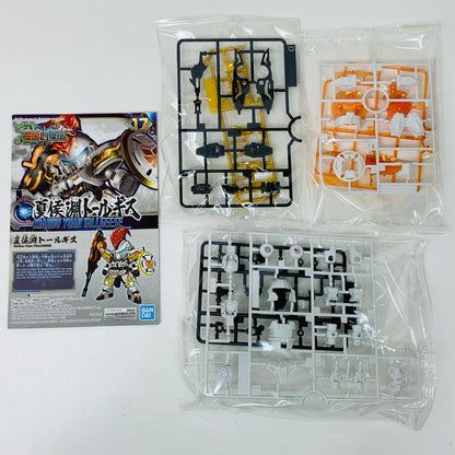 【中古】 夏侯淵トールギス「SDガンダムワールド三国創傑伝」[5058095]【フィギュア】【飾磨店】