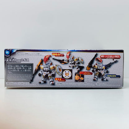 【中古】 夏侯淵トールギス「SDガンダムワールド三国創傑伝」[5058095]【フィギュア】【飾磨店】