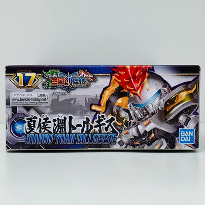 【中古】 夏侯淵トールギス「SDガンダムワールド三国創傑伝」[5058095]【フィギュア】【飾磨店】