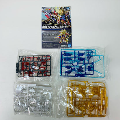 曹操ウイングガンダム倚聖の装「SDガンダムワールドヒーローズ」[2568791]【フィギュア】