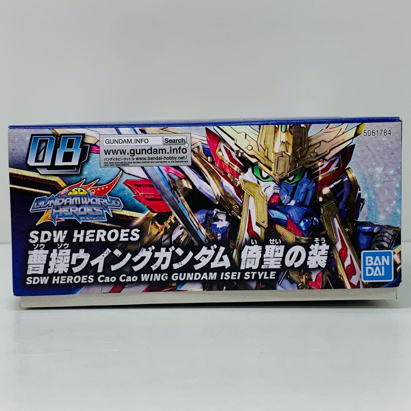 曹操ウイングガンダム倚聖の装「SDガンダムワールドヒーローズ」[2568791]【フィギュア】