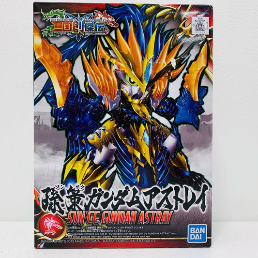 【中古】 孫策ガンダムアストレイ「SDガンダムワールド三国創傑伝」[5058096]【フィギュア】【飾磨店】