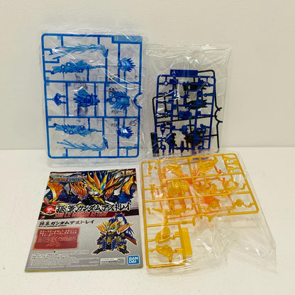 【中古】 孫策ガンダムアストレイ「SDガンダムワールド三国創傑伝」[5058096]【フィギュア】【飾磨店】