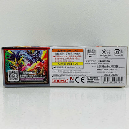 【中古】 孫策ガンダムアストレイ「SDガンダムワールド三国創傑伝」[5058096]【フィギュア】【飾磨店】