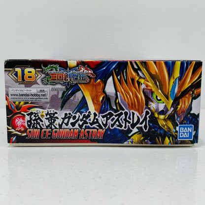 【中古】 孫策ガンダムアストレイ「SDガンダムワールド三国創傑伝」[5058096]【フィギュア】【飾磨店】
