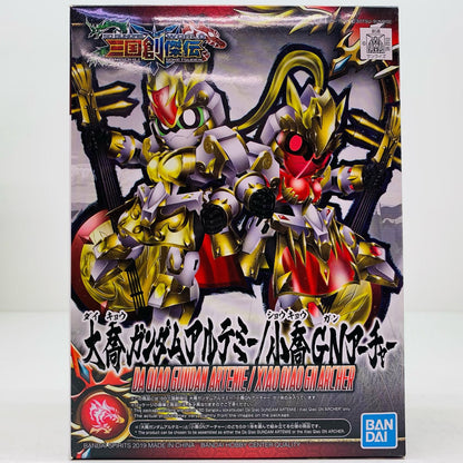 【中古】 大喬ガンダムアルテミー/小喬GNアーチャー「SDガンダムワールド三国創傑伝」[5058309]【フィギュア】【飾磨店】