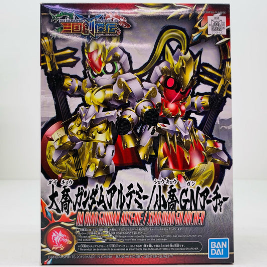 【中古】 大喬ガンダムアルテミー/小喬GNアーチャー「SDガンダムワールド三国創傑伝」[5058309]【フィギュア】【飾磨店】