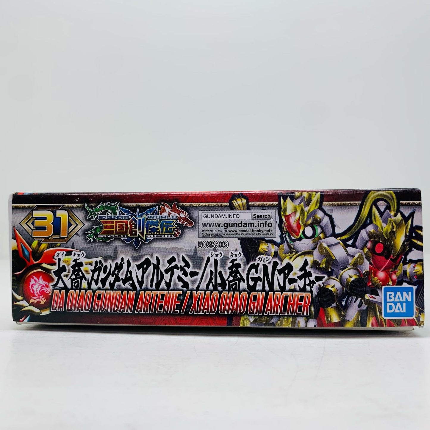 【中古】 大喬ガンダムアルテミー/小喬GNアーチャー「SDガンダムワールド三国創傑伝」[5058309]【フィギュア】【飾磨店】