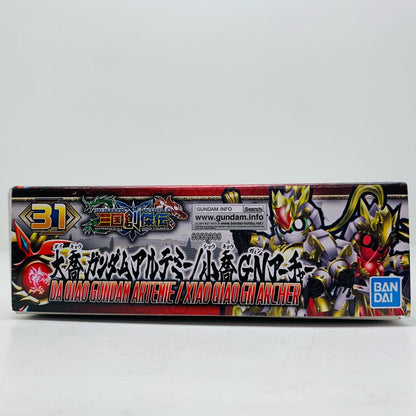 【中古】 大喬ガンダムアルテミー/小喬GNアーチャー「SDガンダムワールド三国創傑伝」[5058309]【フィギュア】【飾磨店】