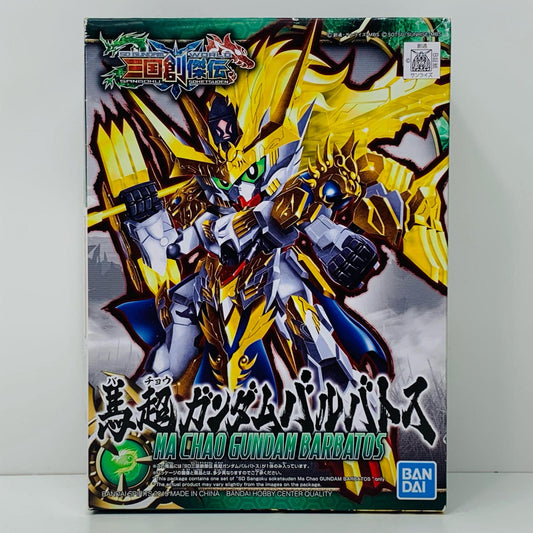 【中古】 馬超ガンダムバルバトス「SDガンダムワールド三国創傑伝」[5057713]【フィギュア】【飾磨店】