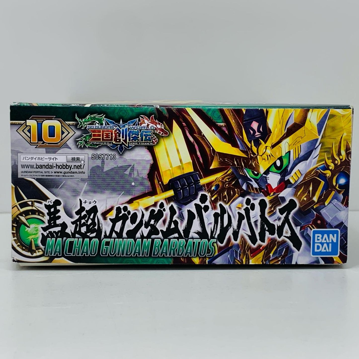 【中古】 馬超ガンダムバルバトス「SDガンダムワールド三国創傑伝」[5057713]【フィギュア】【飾磨店】