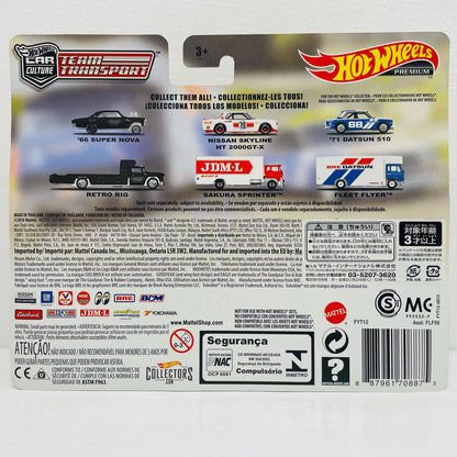 1/64’71DATSUN510FLEETFLYER「HotWheelsTEAMTRANSPORT」[FYT12]