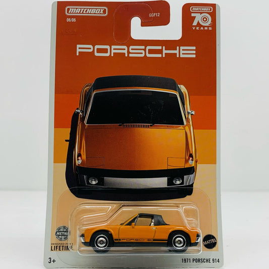 【中古】 1/641971ポルシェ914「マッチボックステーマ」[HLM61] ミニカー おもちゃ・玩具 1/641971ポルシェ914 スケール '1/6419【飾磨店】