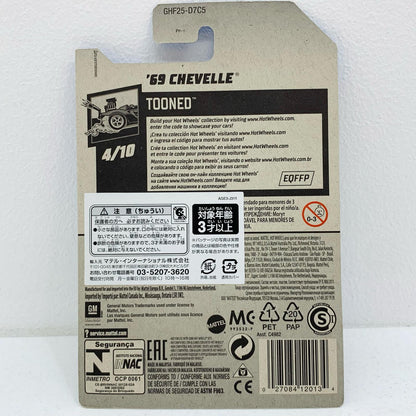 【中古】 1/6469CHEVELLE(シルバー×オレンジ×イエロー)「HotWheelsTOONED」[GHF25-D7C5]