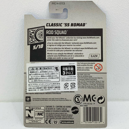 【中古】 1/64CLASSIC’55NOMAD(エメラルドグリーン×ブラウン×レッド)「HotWheelsRODSQUAD」[FYC14-D7C3]