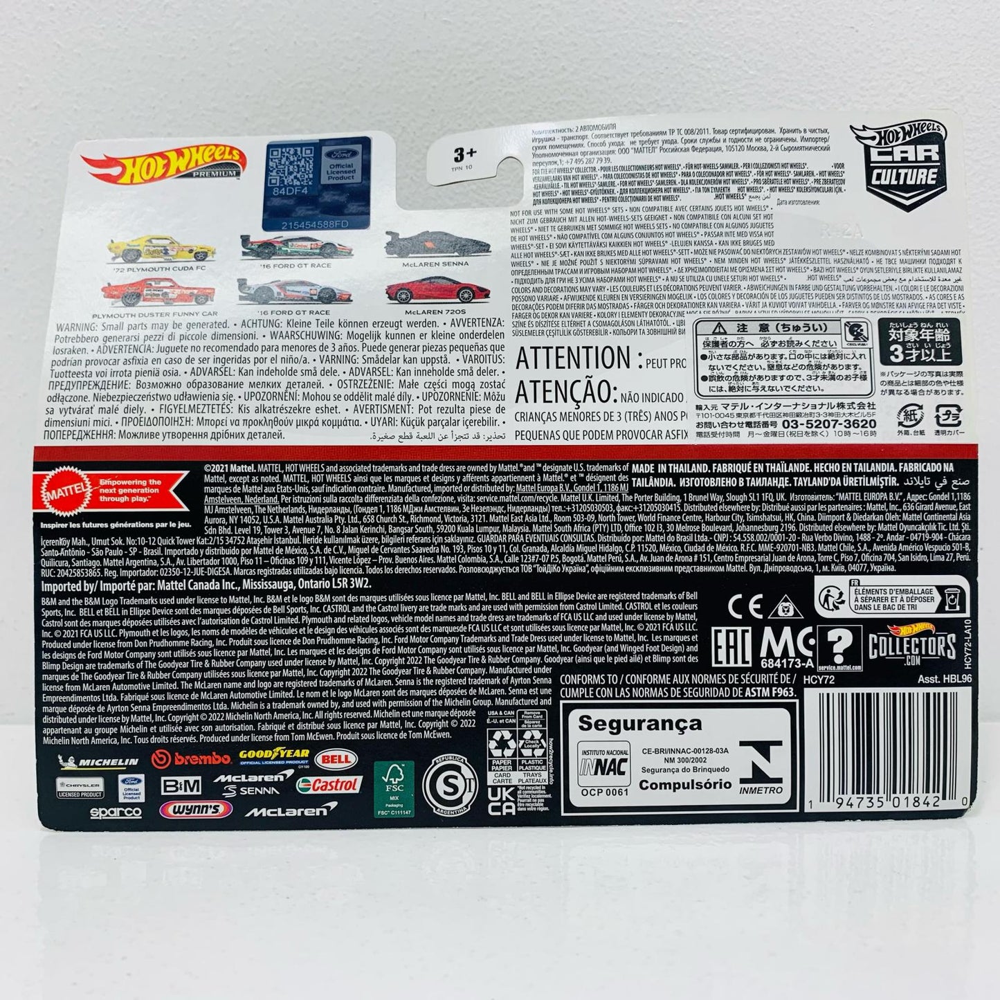 【中古】 1/64HotWheelsプレミアム2パック-’16フォードGTレース[HCY72]【飾磨店】