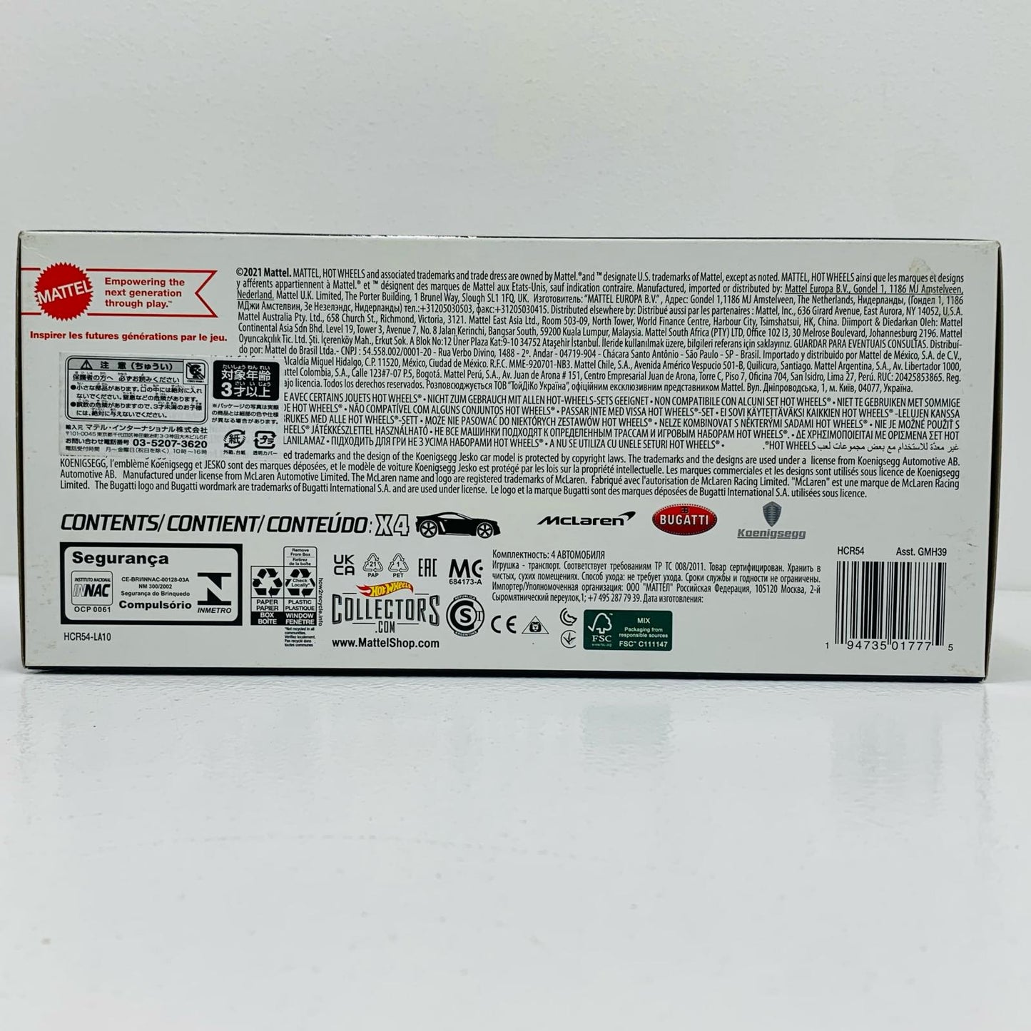 【中古】 1/64 Exotic Hypercars(4台セット) 「HotWheels プレミアム コレクターセット」 [HCR54]【飾磨店】