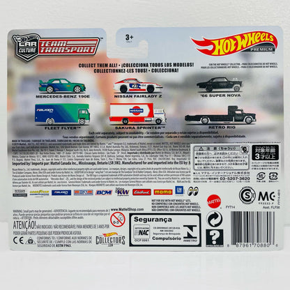 1/64NISSANFAIRLADYZSAKURASPRINTER「HotWheelsTEAMTRANSPORT」[FYT14]
