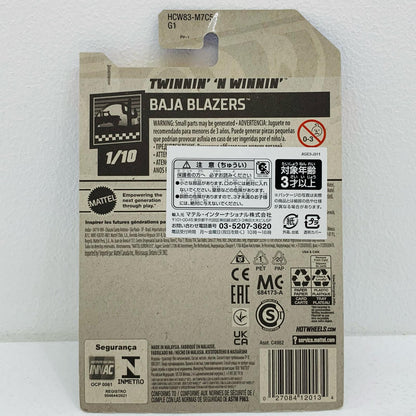 【中古】 1/64TWINNINNWINNIN(ワインレッド×ホワイト)「HotWheelsBAJABLAZERS」[HCW83-M7C5]