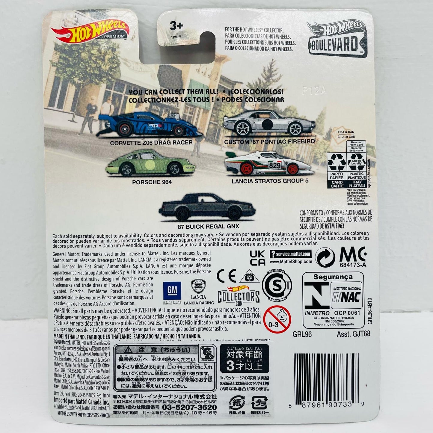 1/64コルベットZ06ドラッグレーサー「HotWheelsブールバードMIX2」[GRL96]
