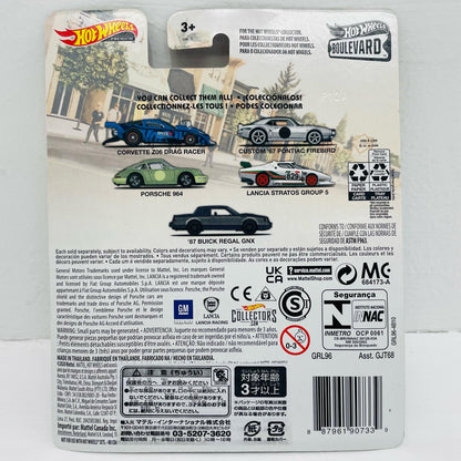 1/64コルベットZ06ドラッグレーサー「HotWheelsブールバードMIX2」[GRL96]