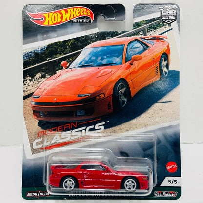 1/64三菱3000GTVR-4「HotWheelsカーカルチャーモダン・クラシックス」[GRJ90]