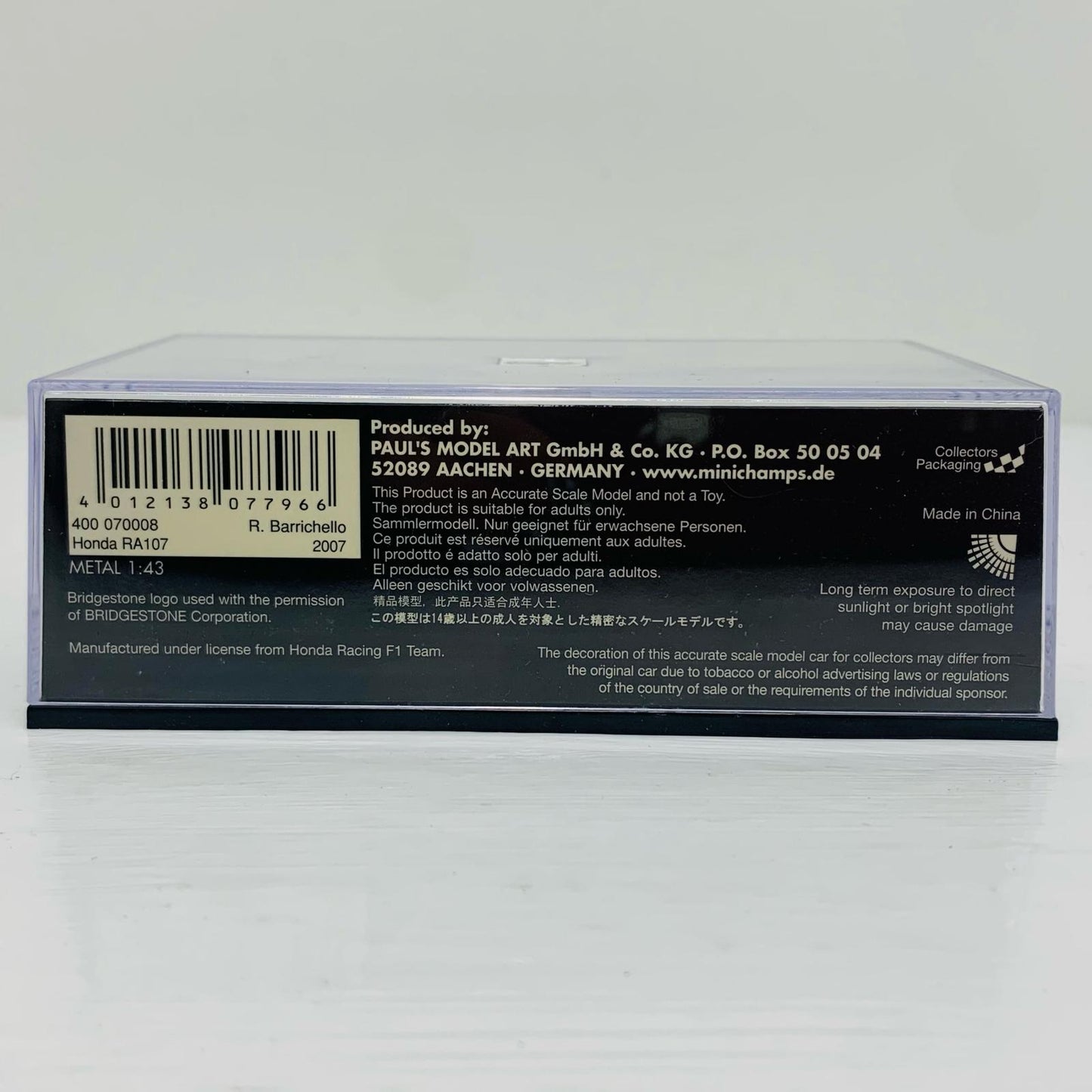 1/43ホンダRA1072007#8(アースカラー)[400070008]