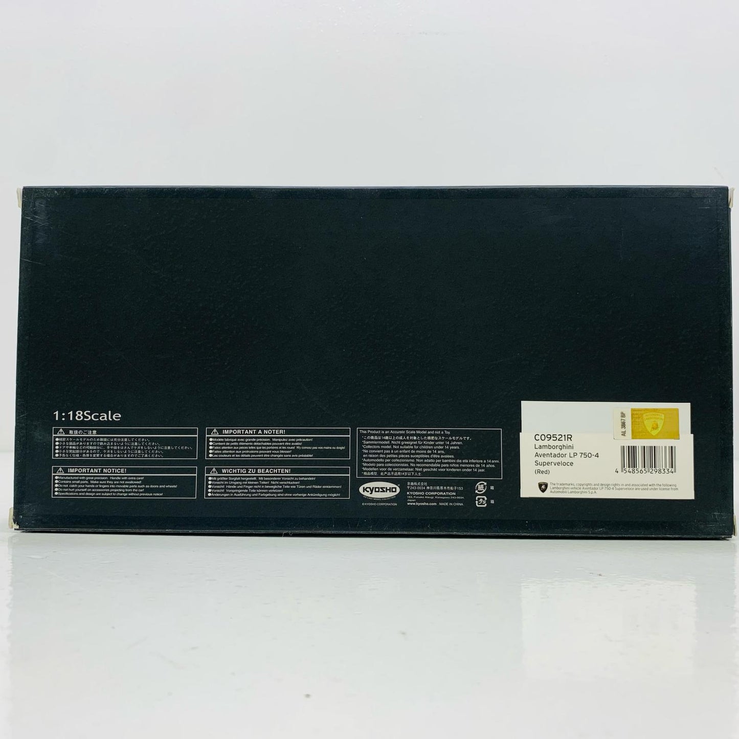 【中古】 1/18LamborghiniAventadorSV(レッド)「OUSIAシリーズ」[KSC09521R]【飾磨店】